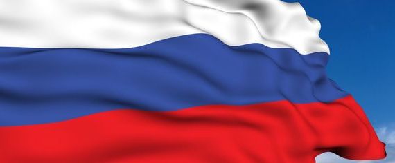 прописка в Старой Руссе